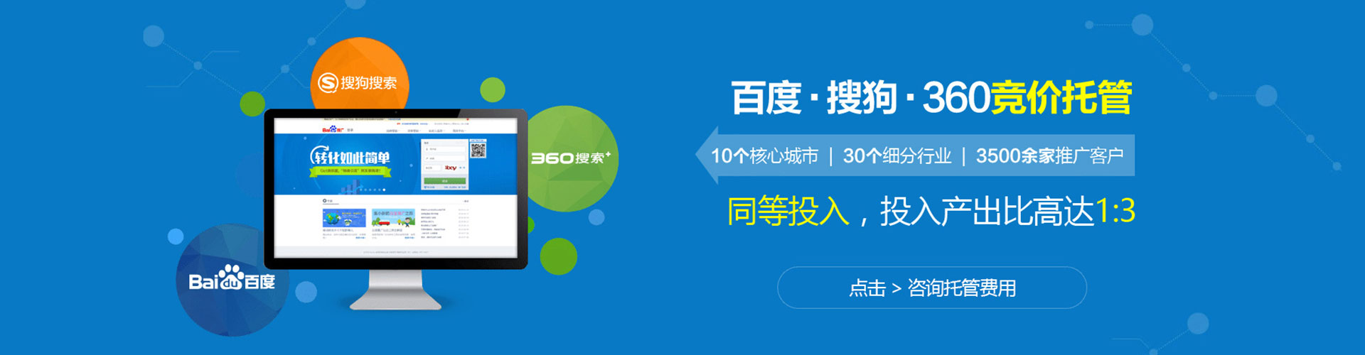 甘肃知乎信息流